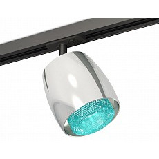 Светильник на штанге ambrella light xt xt1143010
